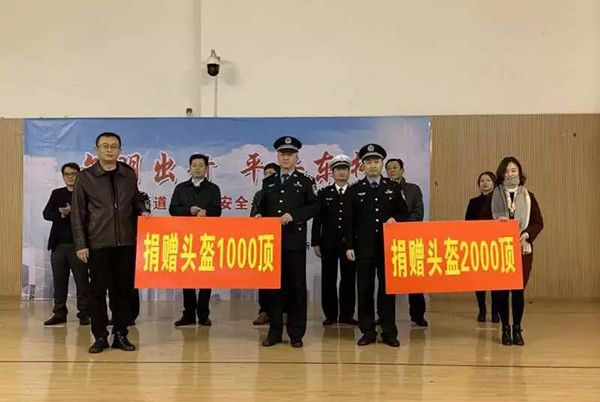 【完美在线参与“文明出行，平安东柳”活动】