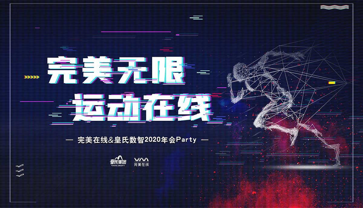 【这么多年了 大家都没变啊】