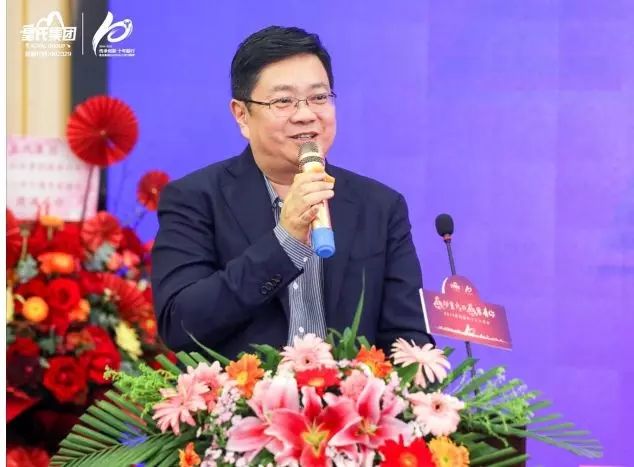 【皇氏集团致全体员工及家属的一封信】
