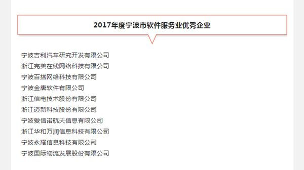 TIM图片20180619103234.jpg
