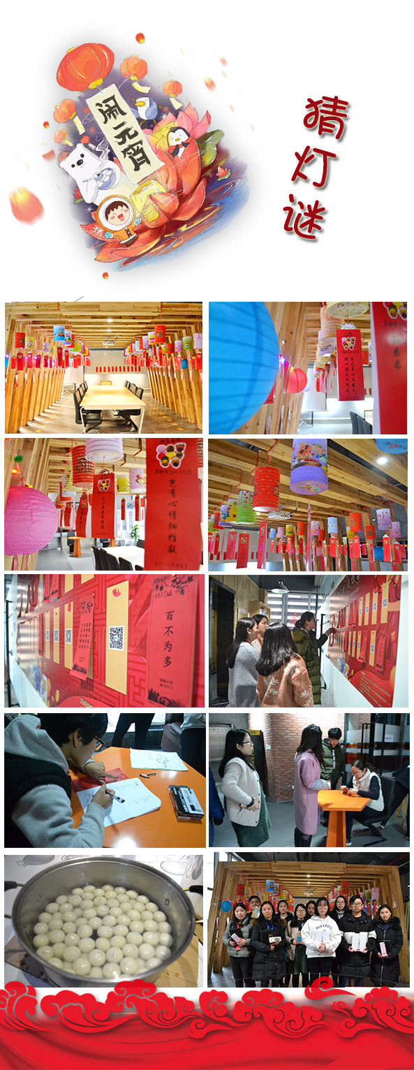图片14.png