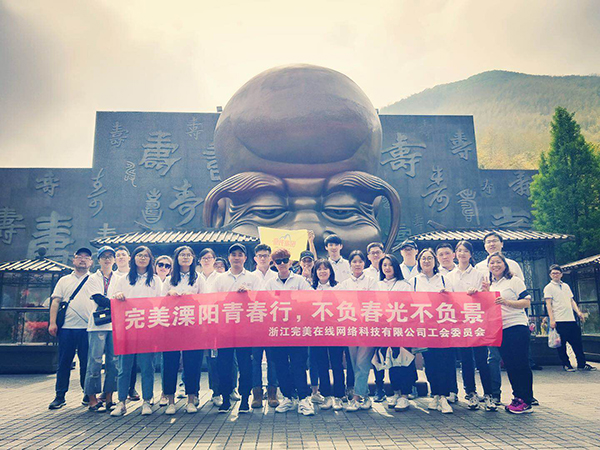 微信图片_20190422185656.jpg