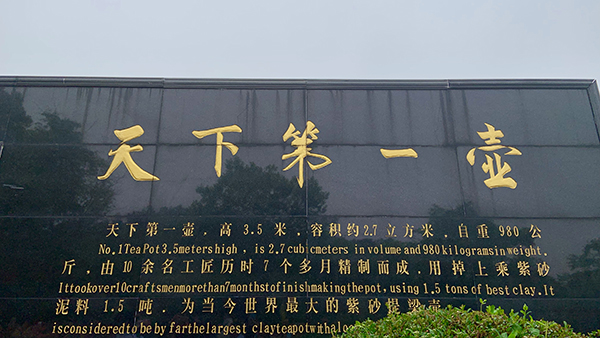 微信图片_20190422182325.jpg