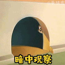 7.gif