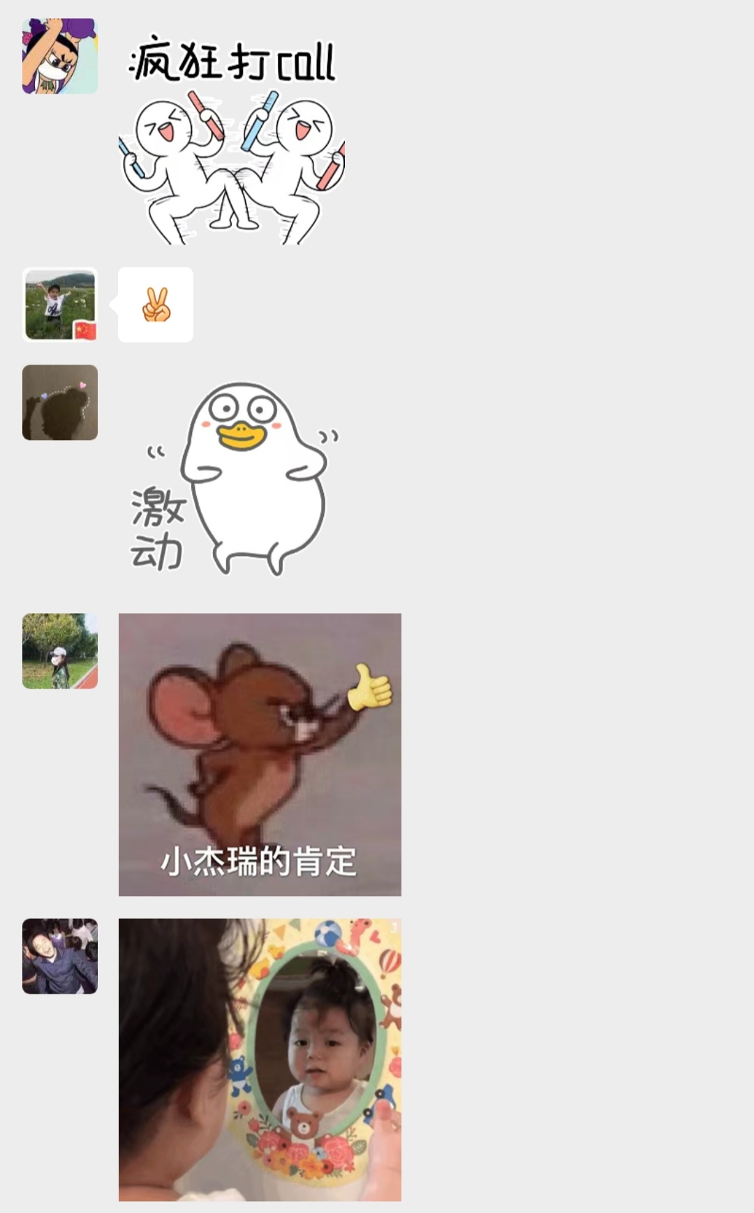 微1.jpg
