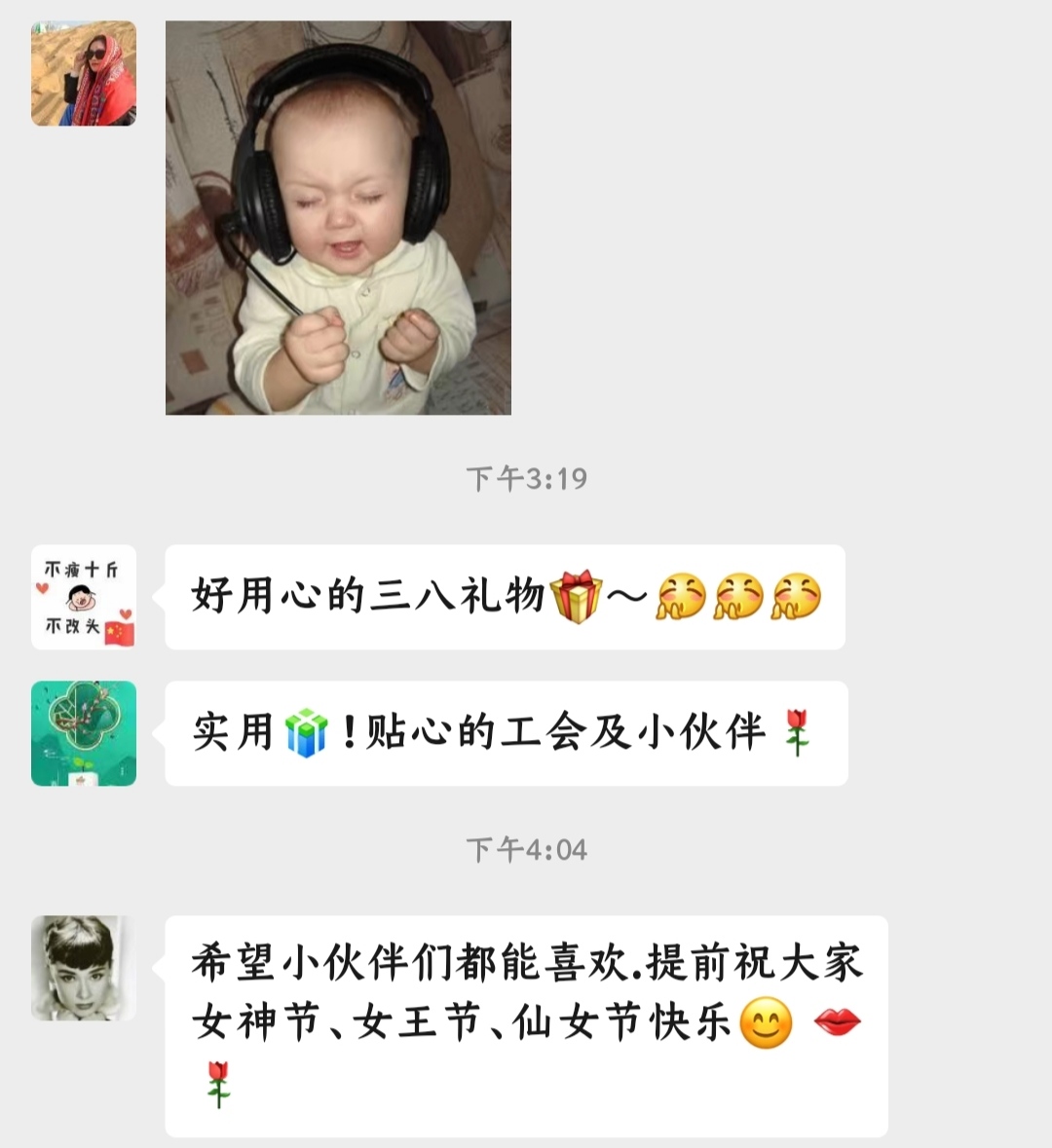 微3.jpg